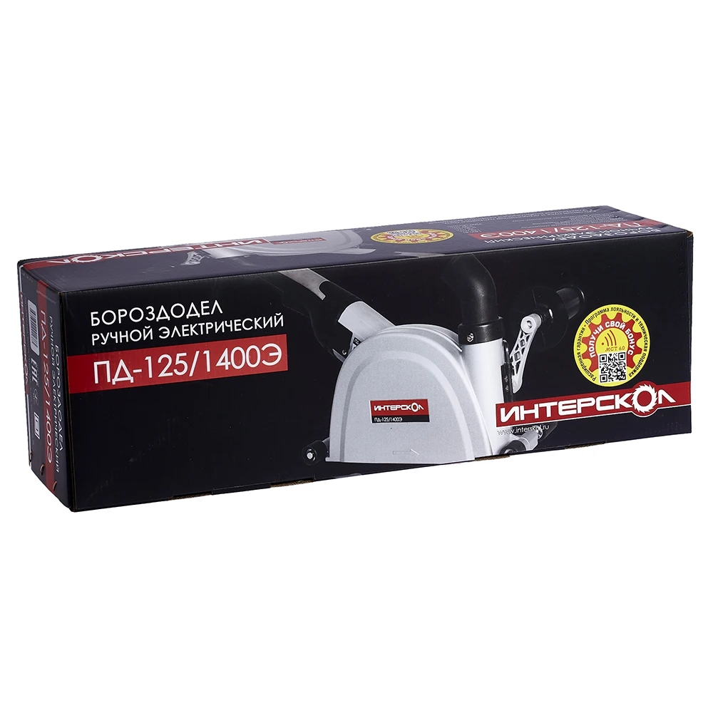 Бороздел ИНТЕРСКОЛ ПД-125/1400Э 372.1.0.00 |