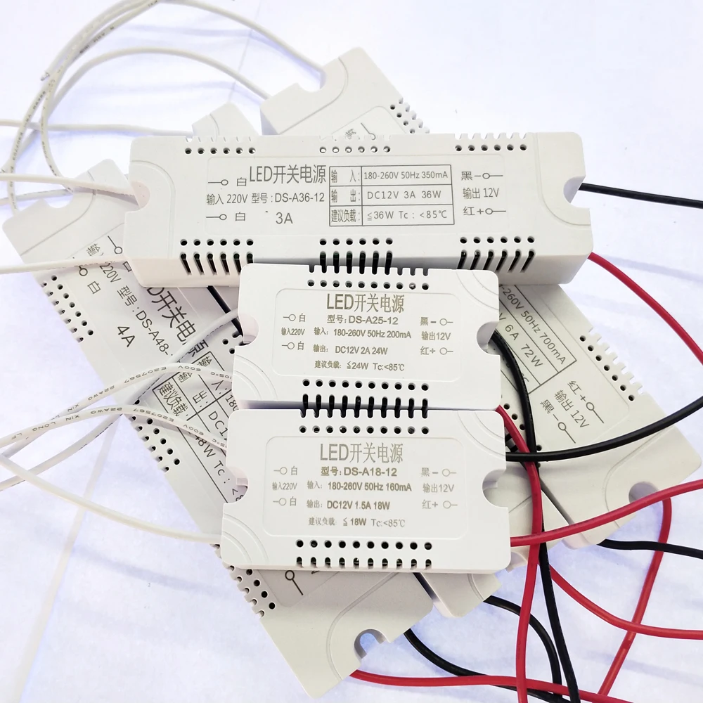 Светодиодный трансформаторы AC220V для DC12V 18 Вт 36 48 72 Высокое качество светодиодный