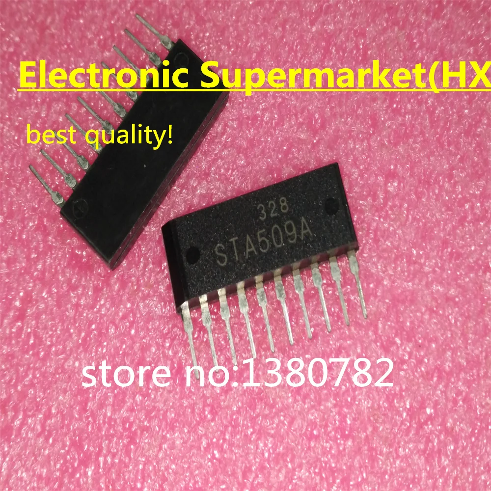 Бесплатная доставка 10 шт./лот STA509A STA509 ZIP-10 новая Оригинальная идентификация!