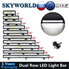 9, 12, 14, 17, 20, 23, 25, 28, 36, 44 дюйма, светодиодная балка для внедорожника, комбинированный луч, светильник лка 12 В, 4x4, Автомобильные светодиодные фары для УАЗ, кроссовера, вездехода, грузовика, 24 В