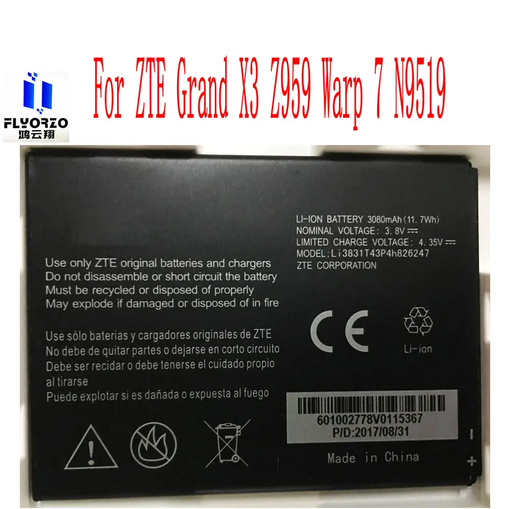 

Абсолютно Новый 3080mAh Li3831T43P4h826247 Аккумулятор для ZTE Grand X3 Z959 Warp 7 N9519 мобильный телефон