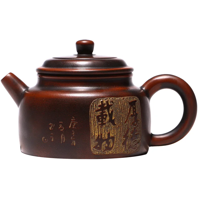 

Straight Teapot Tea Set Yixing raw mine handmade Dezhong purple clay teapot