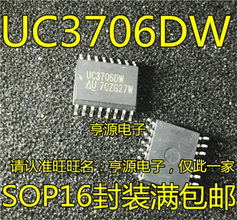 

UC3706 UC3706DW SOP-16