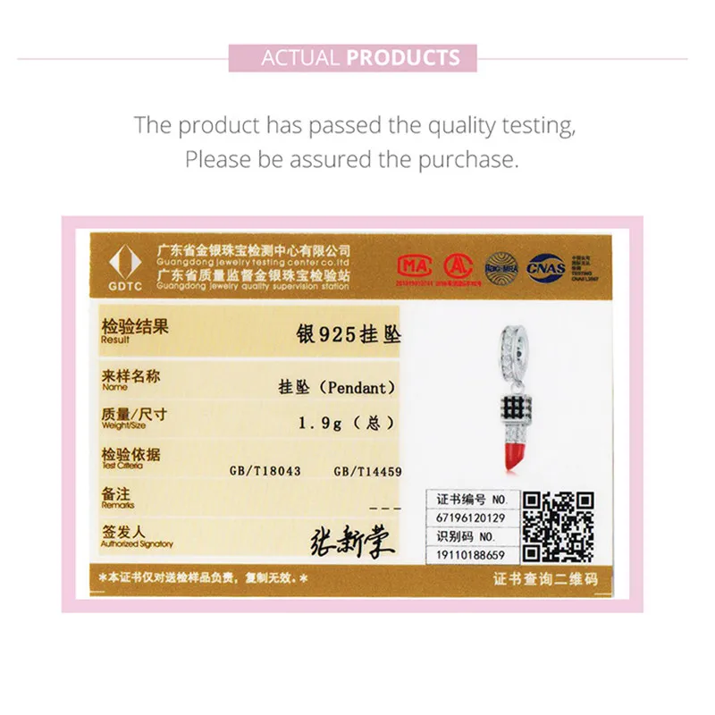 Подходит браслет в европейском стиле оригинал Стерлинговое Серебро 925 пробы