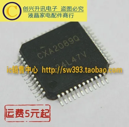 

Оригинал 2 шт./CXA2089Q