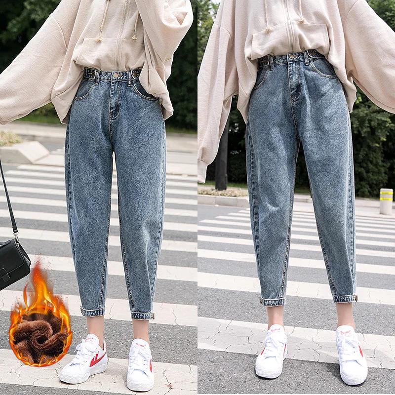 

LIBERJOG Woman Jeans Velvet Thickening Harem Pants Loose Mid Waist Wide Leg Ankle Length Winter Thin Pants