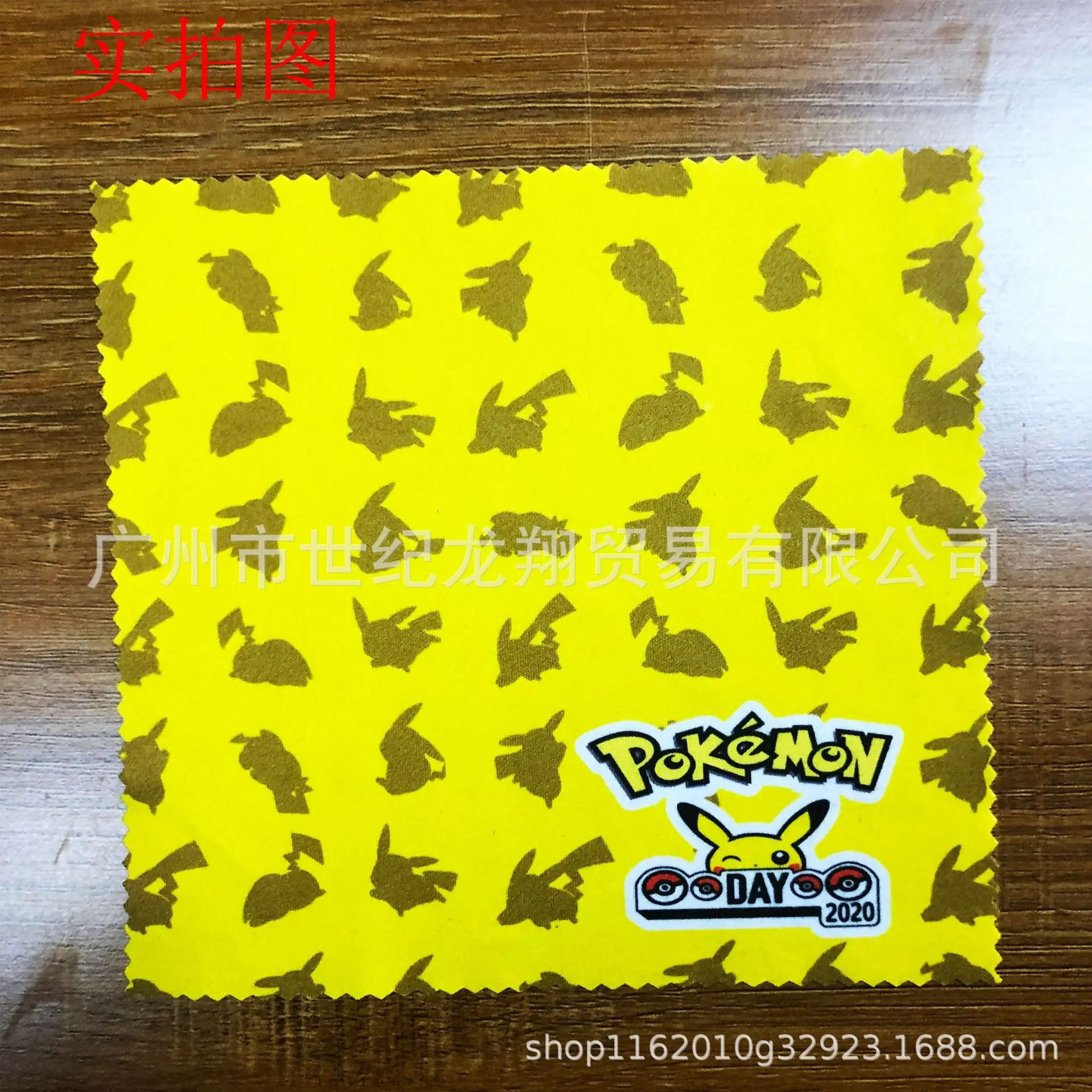 Новый Регулируемый складной компактный кронштейн из АБС-пластика