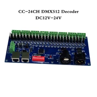 24ch dmx512 decoder controller led dmx rgb controller common cathoderj455ax3rgb ch