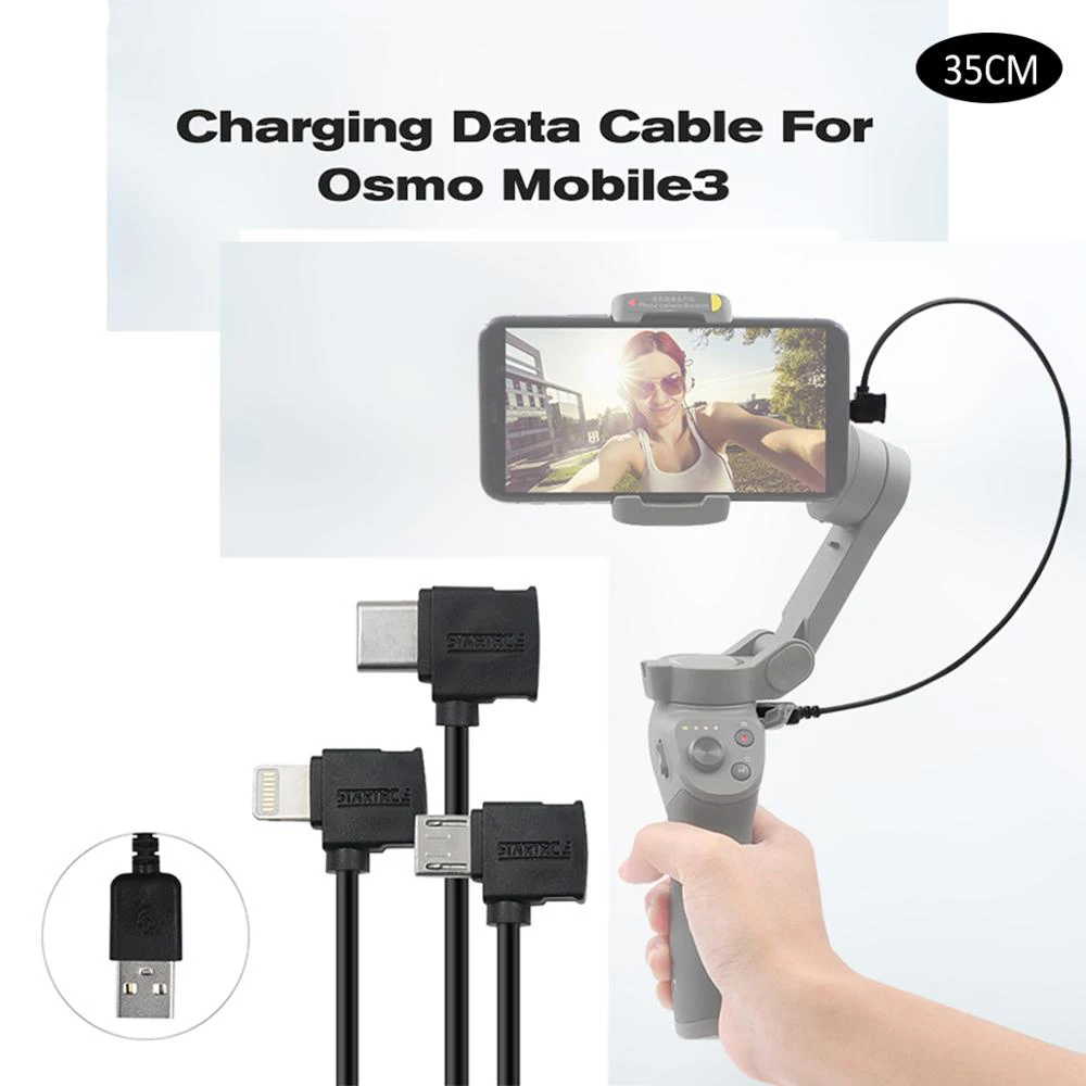 Кабель OSMO Mobile 3 для передачи данных/зарядки штекер под прямым углом 35 см Type c