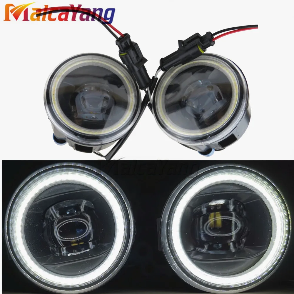 2 шт. мощный внешний 90 мм светодиодный глаза ангела фары Противотуманные для Infiniti
