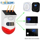 Беспроводная водонепроницаемая уличная сигнализация G50T90, 433 МГц