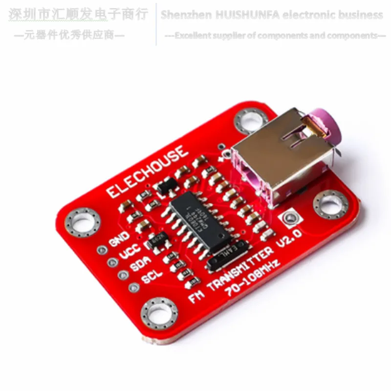 Модуль fm-передатчика создает модуль радиопередатчика | Электроника