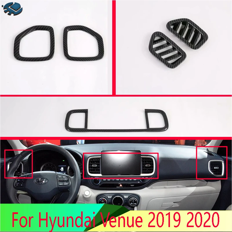 

Для hyundai Venue 2019 2020 углеродное волокно стиль вентиляционное отверстие выход крышка отделка кромки приборной панели рамка молдинг Гарнир