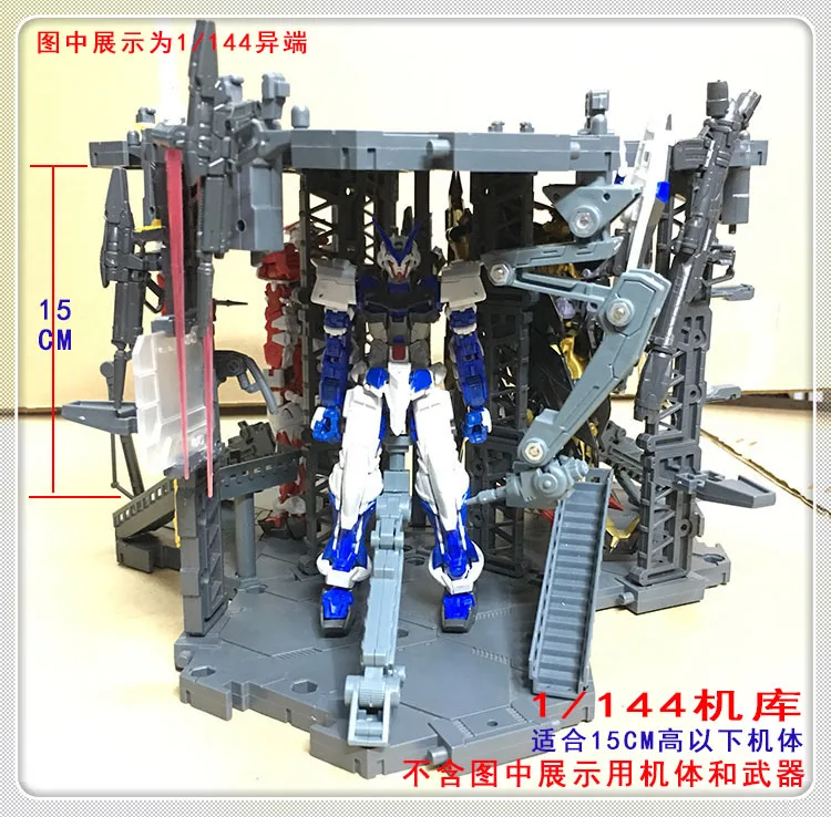 1:144 RG HG SD BB комбинированный ангар Gnacu фигурка Сборная модель игрушки | Игрушки и