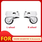 Запасные части для робота-пылесоса XIAOMI 1S SDJQR01RR, левое и правое колесо
