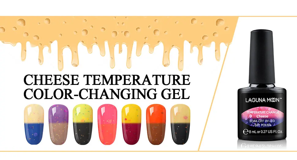 Lagunamoon 8ml Cheese Change Color UV Gel Nail Polish Temperature Change Color Soak Off Nail Art Varnish Gellak Hybrid Lacquer