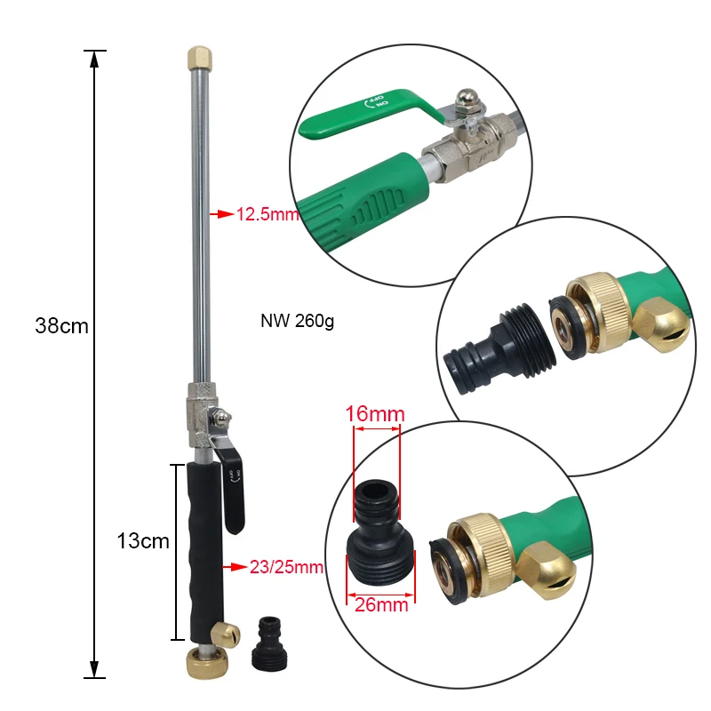 Инструменты для мойки автомобиля водяной пистолет высокого давления