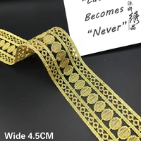 4 5cm beautiful gold thread embroidery lace fringe ribbon dress guipure diy clothing sofa table cloth fabric curtain accessories