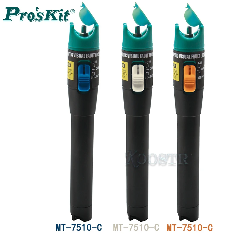 

Лазерная ручка для тестирования оптоволоконного кабеля