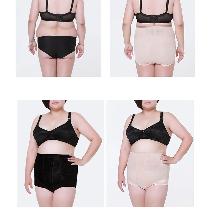 Размера плюс Body Shaper Управление трусики Высокая Талия тренировочные брюки Тонкий