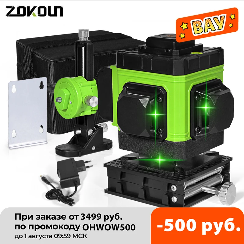 

NEW CLUBIONA IE12A 12 Lines 3D Green Laser Level Horizontal And Vertical Cross Lines With Auto Self-Leveling, Indoors and