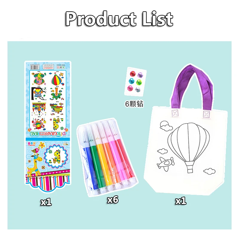 Маркеры для граффити нетканый набор художественных принадлежностей детского