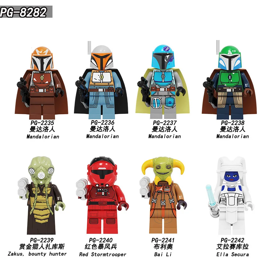 Сборные блоки совместимые с Stormtrooper Blio Bounty Hunter Darth Vader Rey Mandalo игрушки для детей