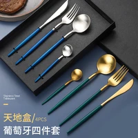 304 stainless steel tableware round handle thick portuguese titanium plated gold 4 piece set knife fork and spoon gift box set