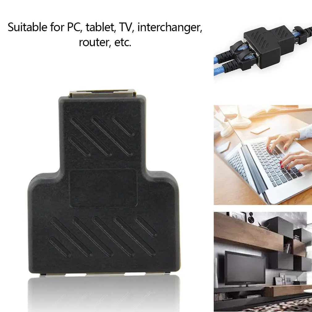 Y образный разветвитель для сети Ethernet RJ45 соединитель с 3 портами разъем 1 к 2