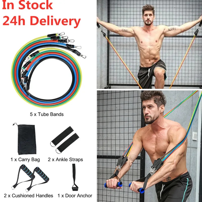 11 шт./компл. Эспандер для фитнеса тренировок Эспандеры латексные трубки педаль