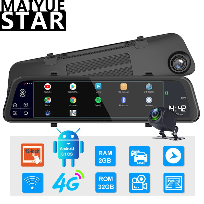 Видеорегистратор автомобильный Maiyue star 12 дюймов Android 8 1 4G GPS WIFI|Видеорегистраторы| |