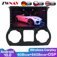 android 10 0 8 core with dsp for jeep wrangler 3 jk 2010 2017 car radio video player multimedia gps navigation no dvd 2 din