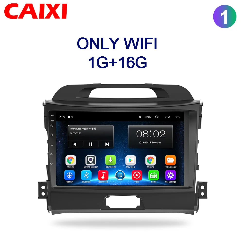 Cx-SP-1 CaiXi автомобильный Радио мультимедийный dvd-плеер GpS навигация для KIA Sportage 2011 2012 2013 автомобильный Android 8,1 2din видео плеер - Цвет: Cx-SP-1