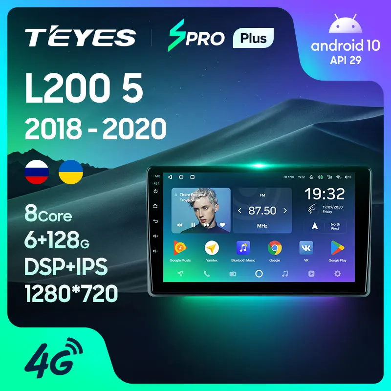 TEYES SPRO Plus Штатная магнитола For Мицубиси Л200 5 рестайлинг Mitsubishi L200 2018 2020 Android 10 до 8