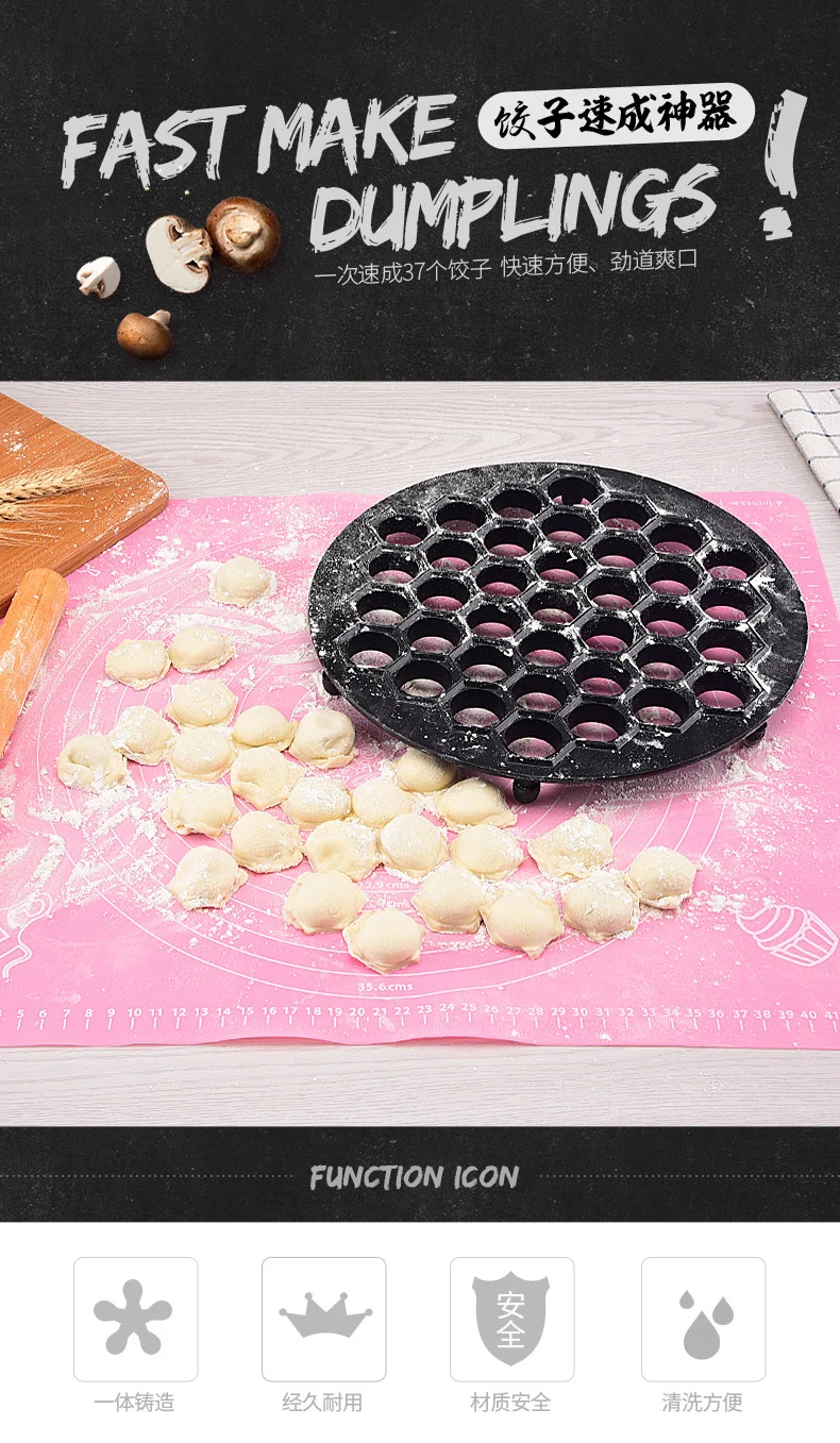 Алюминий сплава смеситель для кухни jiaozi сделай сам, практичное устройство для сделать клецки машинка для приготовления пельменей форма для равиоли Инструменты для выпечки нажмите быстро сделать 37 отверстий