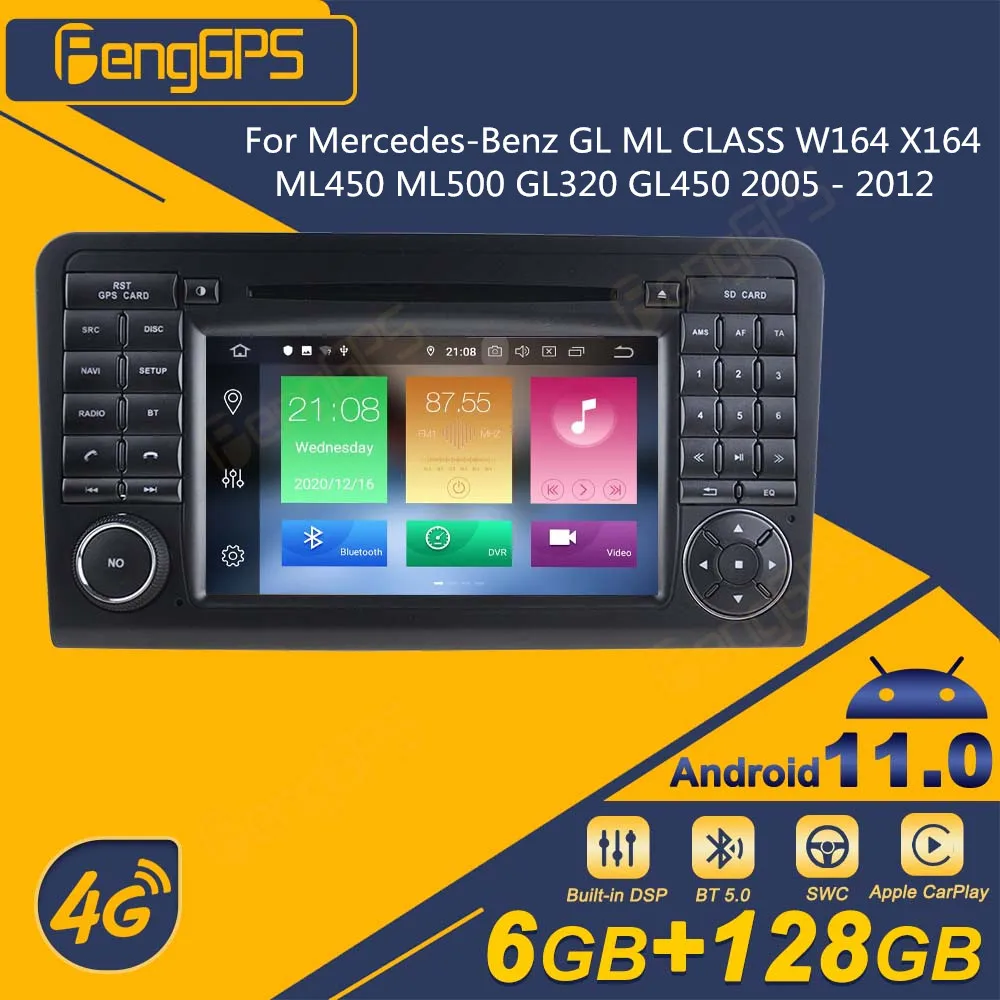Автомагнитола 2DIN для Mercedes-Benz GL ML CLASS W164 X164 ML450 ML500 GL320 GL450 2005 - 2012 Android