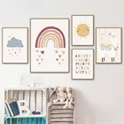 Настенный плакат в скандинавском стиле с радугой солнцем облаком, единорог, Художественная печать, алфавит, арабские цифры, цитаты, Картина на холсте, декор для детской комнаты