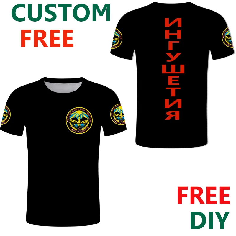 

Ingushetia Republic short sleeve custom t shirt Russian print text diy Ingush Independent Federation Ingushetiya clothing