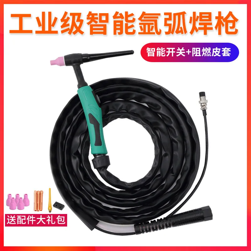 Пистолет для аргоновой дуговой сварки Tig smart typ orch QQ150 аксессуары WS / tig-200/250