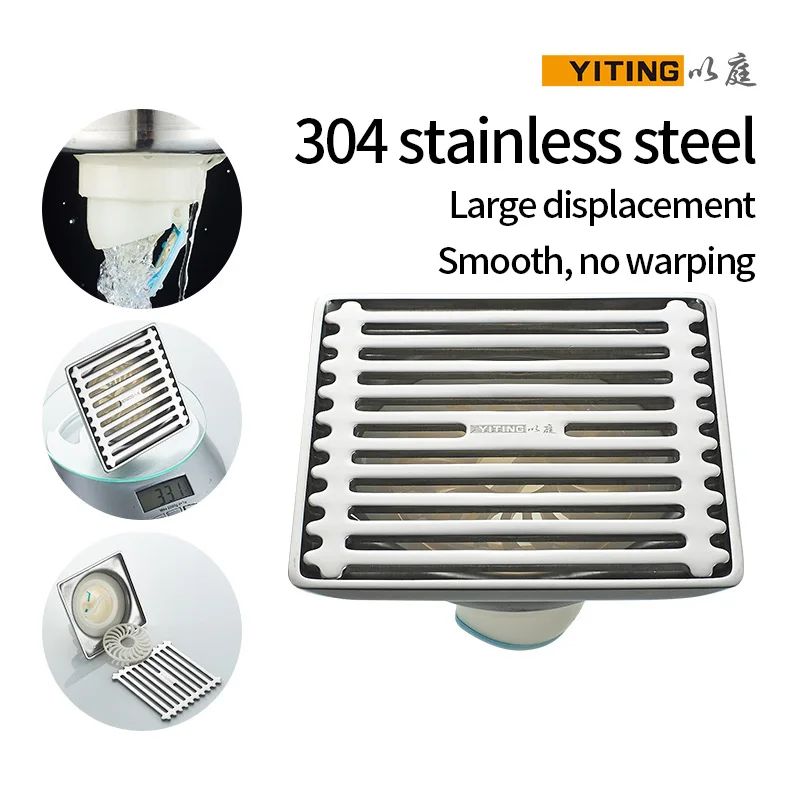 304 нержавеющая сталь трап Ванная комната Стиральная машина дезодорант и анти