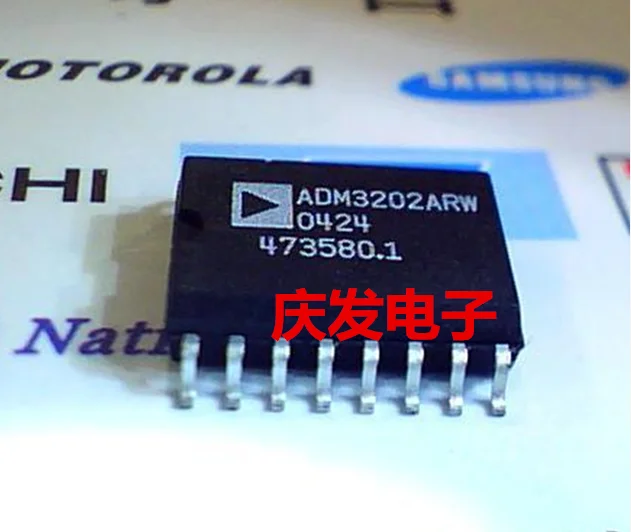 

Free Delivery.ADM3202ARW