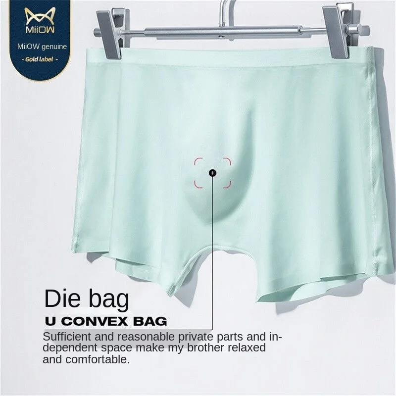 

Brand MiiOW Men's Underwear Boxers Ice Silk Waist Seamless Loose Youth Summer Thin Boyshort Head 3 Pieces