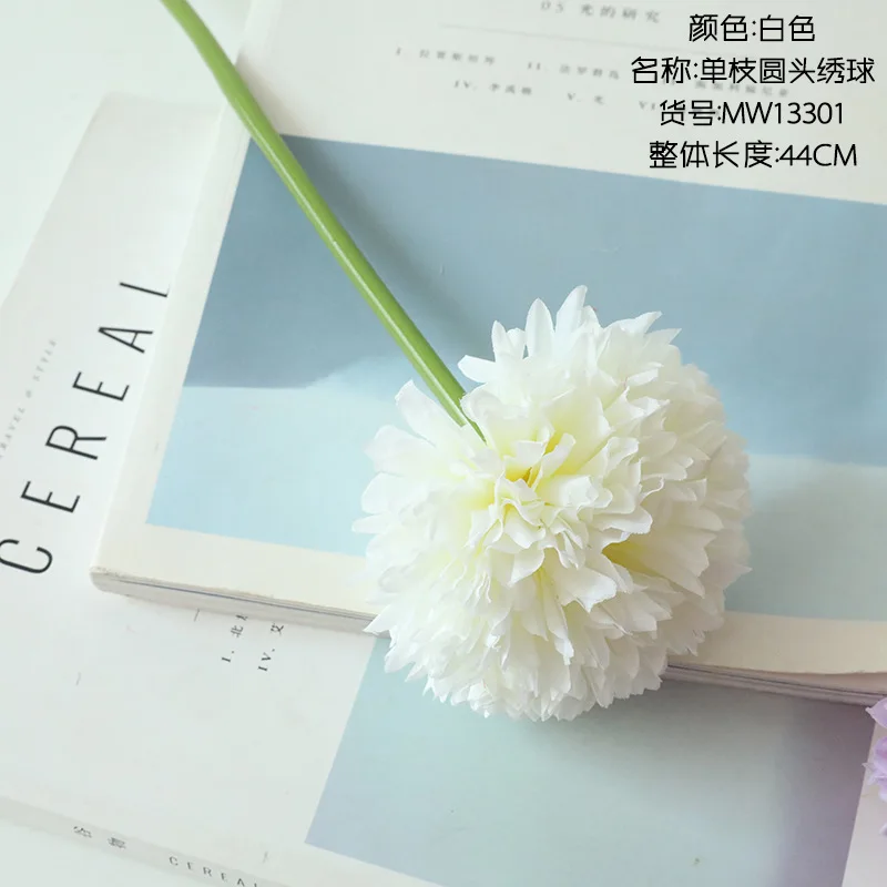 Искусственные цветы 1 головка маленький шар гортензии искусственные шелковые