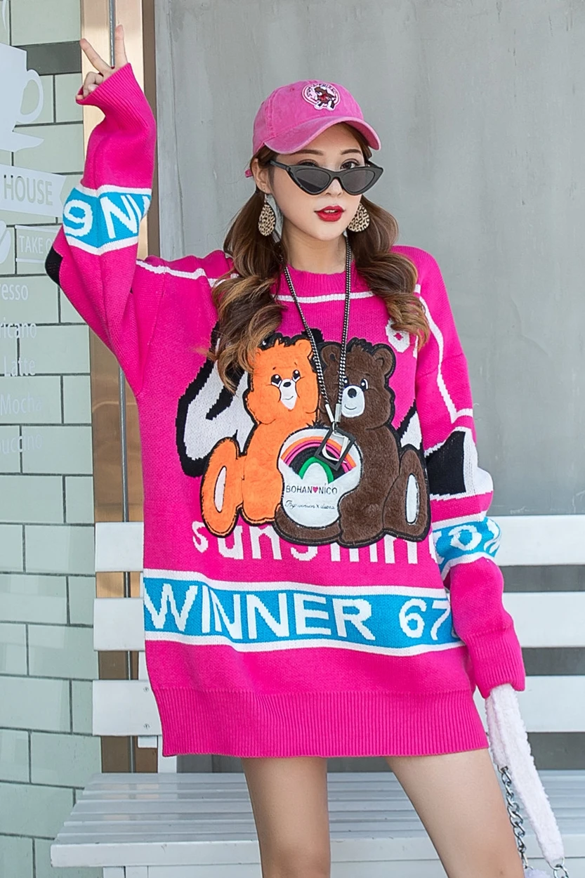 

2021 Fashion Sweater Cloth Stickers 2 Colors Mid- Length Loose Woman Real Shot Patch Embroidery Free Shipping