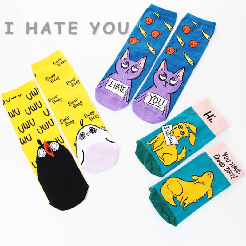 

High Quality Colorful Women's Comed Cotton Short Funny Dog Chick Cat Animal Pattern Creative Ladies Novelty Socks For Gifts