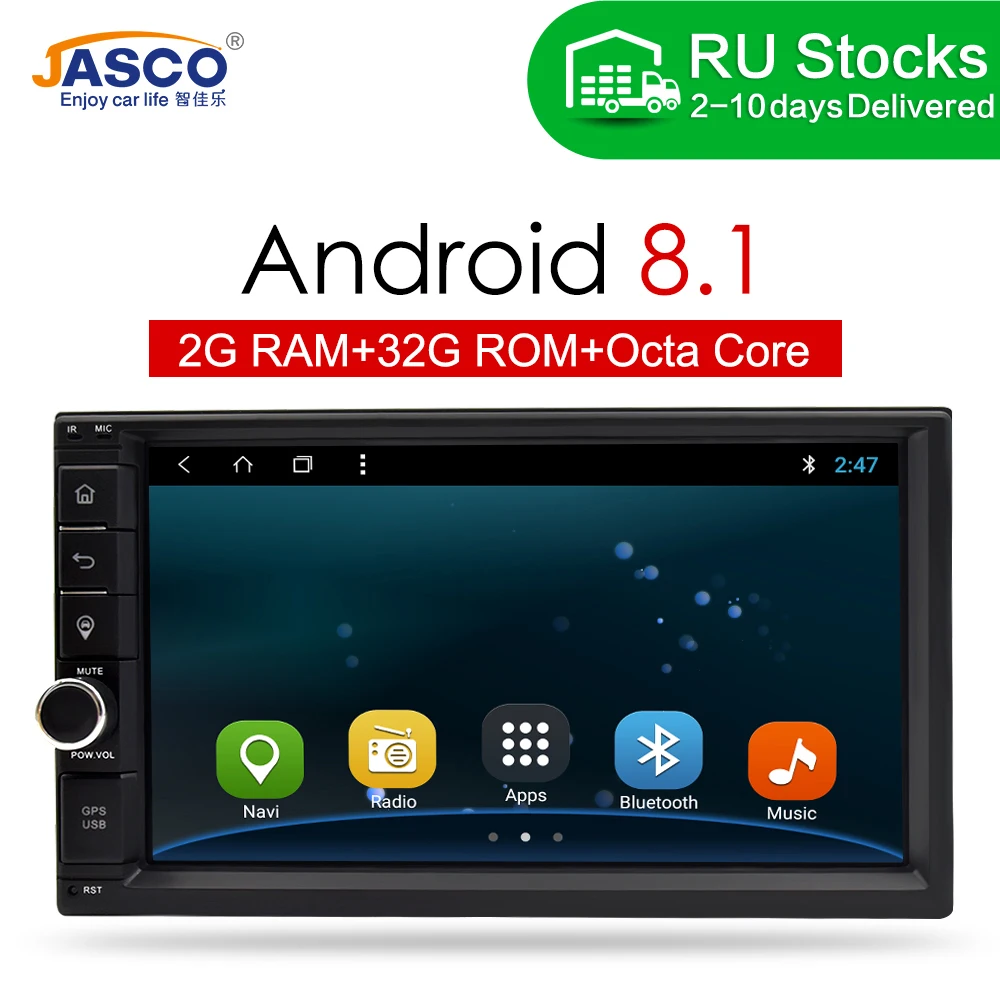 Android 8 1 0 Оперативная память 2G Встроенная 32G Автомобильный DVD Gps навигации