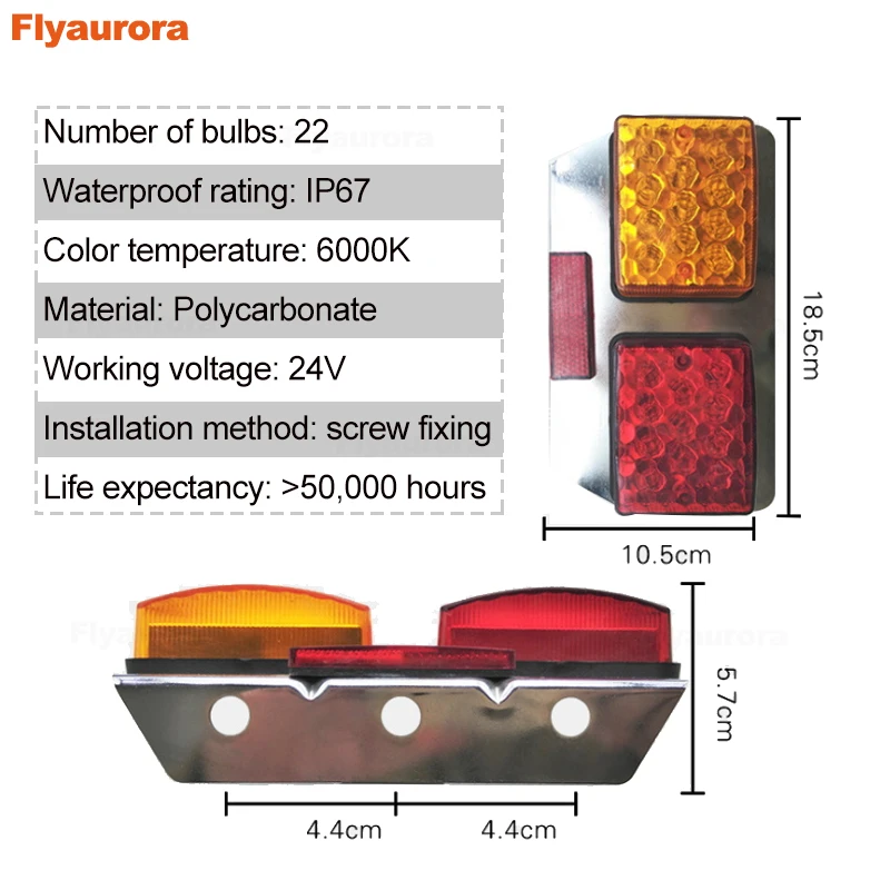 2 шт. Автомобильный светодиодный прицеп грузовик тормозной светильник 24V