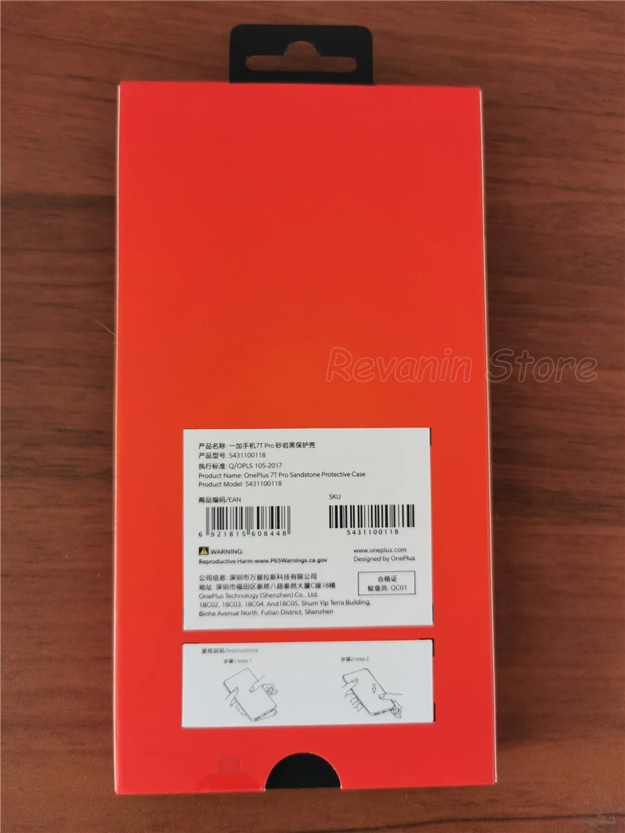 Официальный OnePlus 7 Oneplus 7 Pro 7T 7T Pro защитный чехол Karbon из углеродного песчаника нейлоновый бампер чехол задняя крышка оболочка