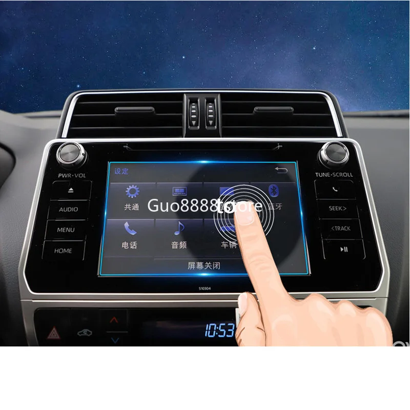 

Для Toyota Prado 15,2*9,1 19,6*11, автомобильный GPS-навигатор, экран, наклейки, пленка, аксессуары, автомобильная пленка из закаленного стекла