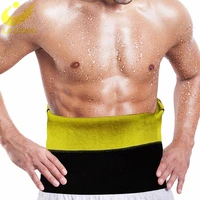lazawg men waist trainer sauna neoprene belt belly trimmer slimming body shaper corsets control sport burner workout weight loss